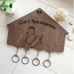 Оригінальна дерев'яна ключниця з індивідуальним гравіюванням - image-0