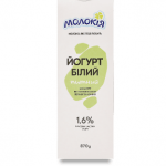 Йогурт «Молокія» білий без цукру 1,6%, 870 г - image-0