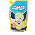 Молоко згущене з цукром, 290 г - image-0