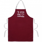 Фартух " У мами найсмачніше" - image-0