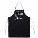 Фартух "Найкращий тато у світі" - image-0