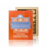 НАБІР ЦУКЕРОК "ЧОКОЛЯДОВИЙ БАМБЕТЕЛЬ", 216 г - image-0