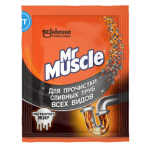 Засіб для прочищення зливних труб, 70г - image-0