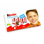 Батончик, 100г, з молочним наповнювачем - image-0