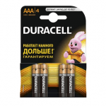 Батарейки, 4 шт. ААА - image-0