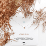 Срібна підвіска "Рибка в акваріумі" - image-2