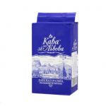 Кава мелена "Кава зі Львова" вірменська, 225г - image-0