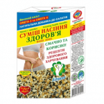 Golden Kings Of Ukraine Seeds Blend Health, 100g - image-0