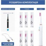 ЕЛЕКТРИЧНА ЗУБНА ЩІТКА AHEALTH SMART SONIC SMILE 1 WHITE - image-1