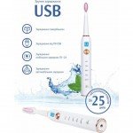 ЕЛЕКТРИЧНА ЗУБНА ЩІТКА AHEALTH SMART SONIC SMILE 1 WHITE - image-2