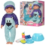 Пупс "Yale baby" "Старший Братик" BLB001H р.37,5*35,5*19,5см - image-0