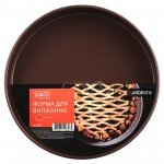 ФОРМА ДЛЯ ВИПІКАННЯ ARDESTO GOLDEN BROWN КРУГЛА 24 СМ (AR2402R) - image-1