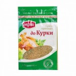 Суміш прянощей для курки, 20 г - image-0