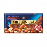 Шоколад молочний з горіхом, 100 г - image-0