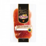 Jamon, 60 g - image-0